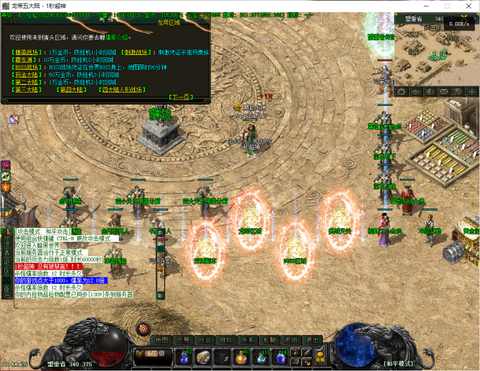 120507otxtm169if177ufx.jpg.thumb.jpg
