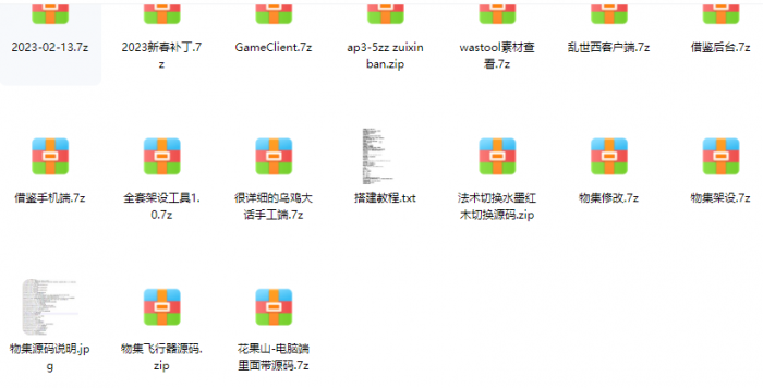 142314c2aouoaasauc1hl0.png.thumb.jpg