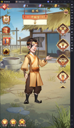 141107ske8ec6loxcao5e2.png.thumb.jpg