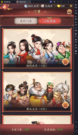 141110bn4bkmrbxbmnkh5r.png.thumb.jpg