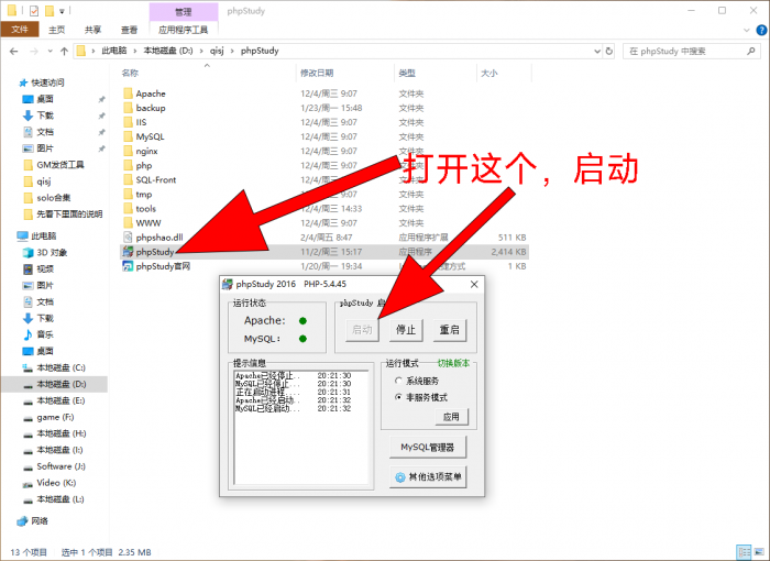 224821j7flaunfa7cgnicp.png.thumb.jpg