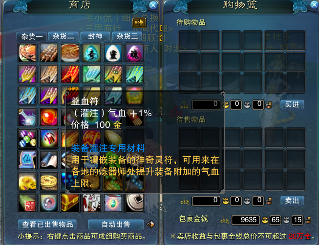 215655mvicmvph0rdmzitz.png.thumb.jpg