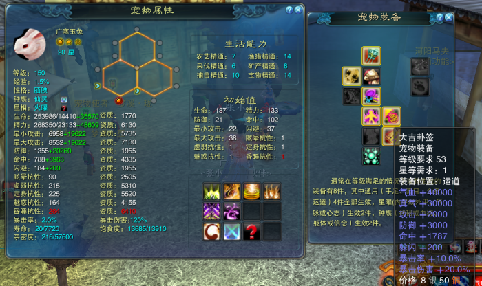 215705fb8zw7ccbc7yw1gy.png.thumb.jpg