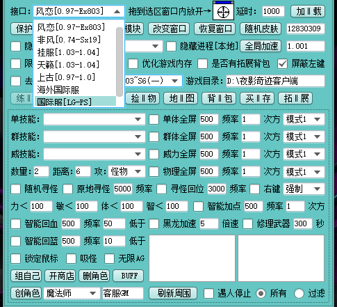 111047qv1bnq17y41614tk.png.thumb.jpg
