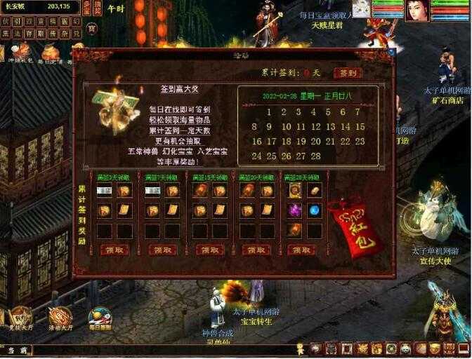 133826li452ss7oklkshos.jpg.thumb.jpg