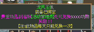 093832hw8r6hgbg6p60zcp.png.thumb.jpg