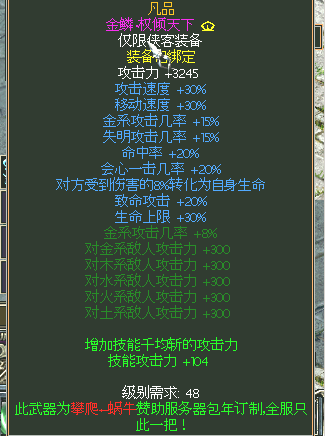 093833ekdad7j7tmddijra.png.thumb.jpg