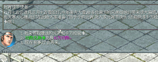093913o078cc7hu99xh7ix.png.thumb.jpg