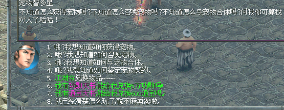 094130mwgaq99n9w9qaa94.png.thumb.jpg