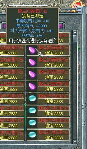 094332jq8eyhzwehh8yl63.png.thumb.jpg
