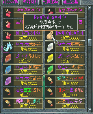 094333kx3cx4yngjvyci41.png.thumb.jpg
