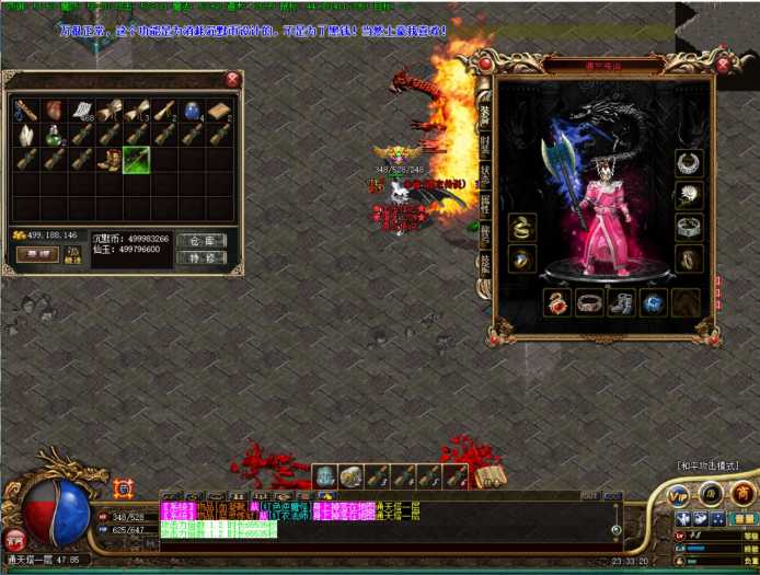 213133f1sbx144913tb68x.jpg.thumb.jpg