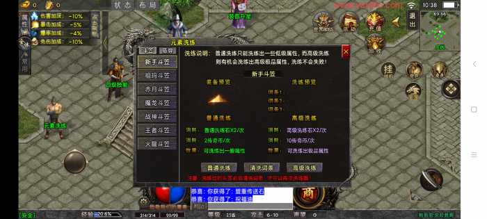 105829chh1h9fizf1ib979.jpg.thumb.jpg