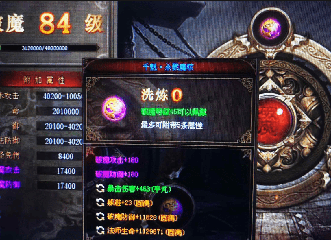 678d0110d0e0a243d4f5aecd.jpg