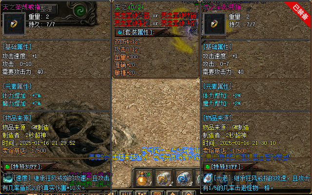 153512tzgzfm2gztuocj2j.png.thumb.jpg