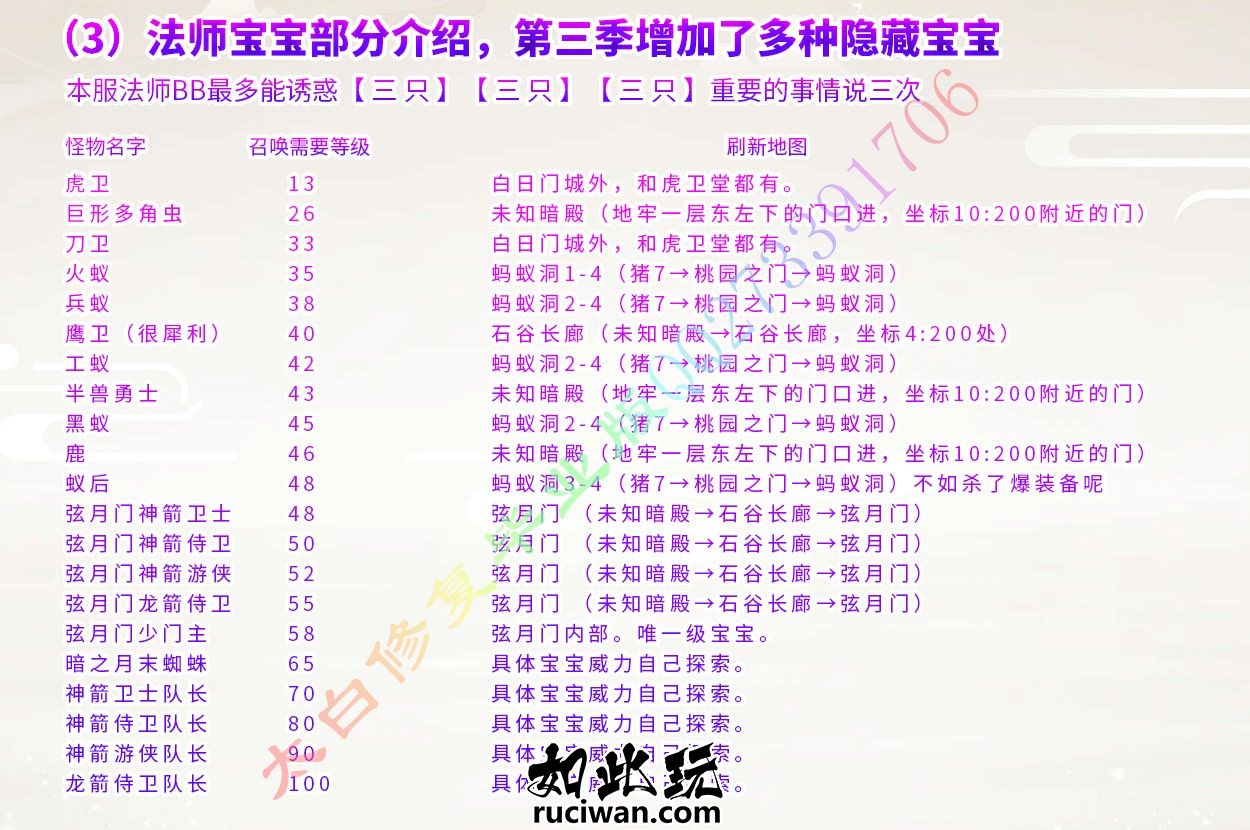 005211nt63t0oleacwe067.jpg