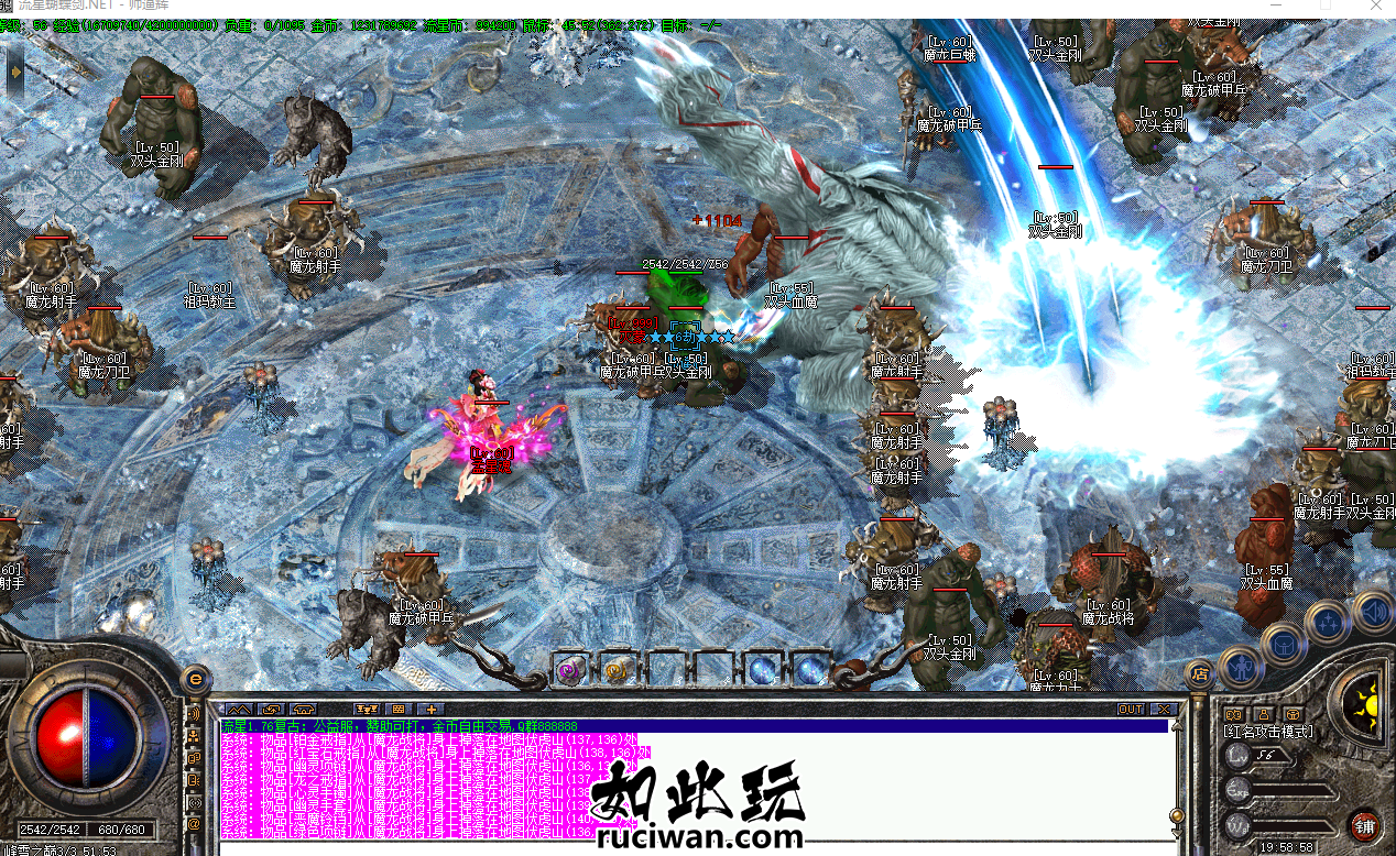 201122pc1c1rnzet1pztqr.jpg