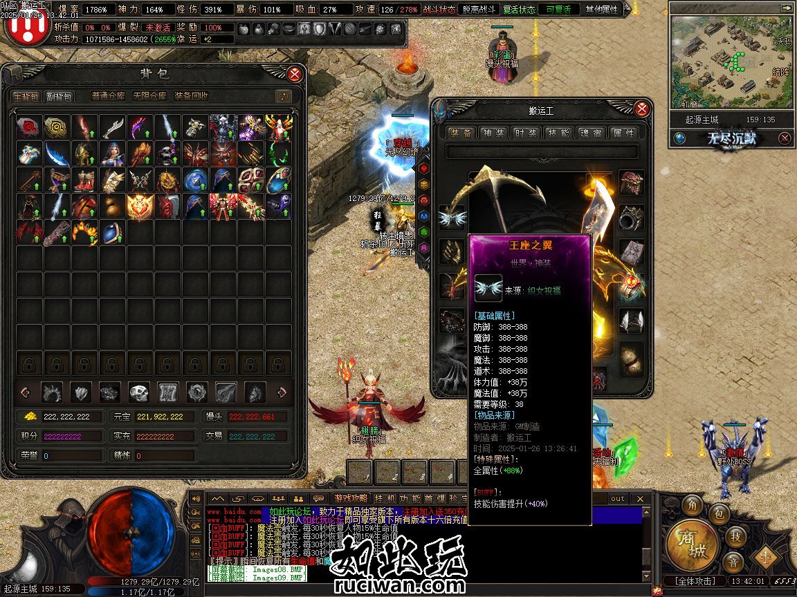140335bju7pp2z5ljw7zj2.jpg