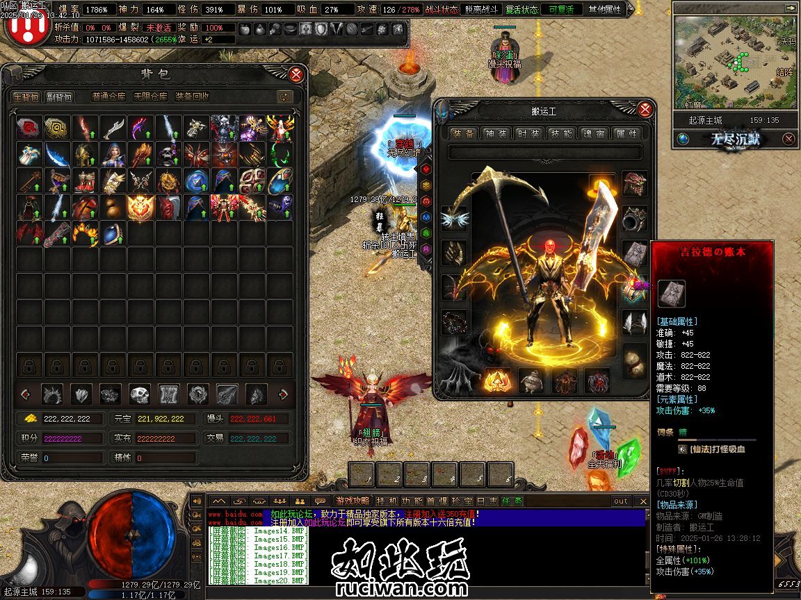 140338puh12isi6ez6xsbe.jpg