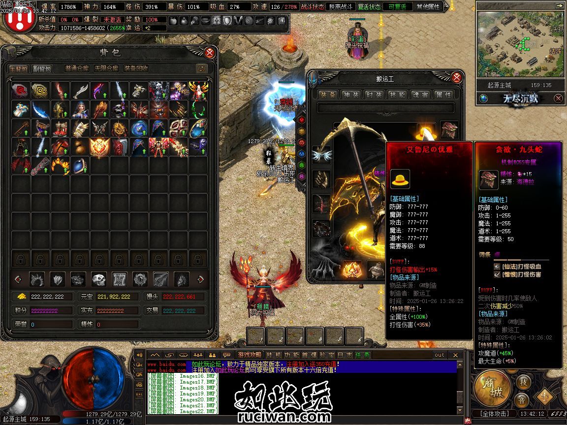 140339iw1ll6su4zrs8ja1.jpg