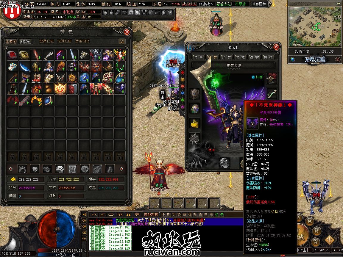 140340dqdfcpdjwwscqowq.jpg