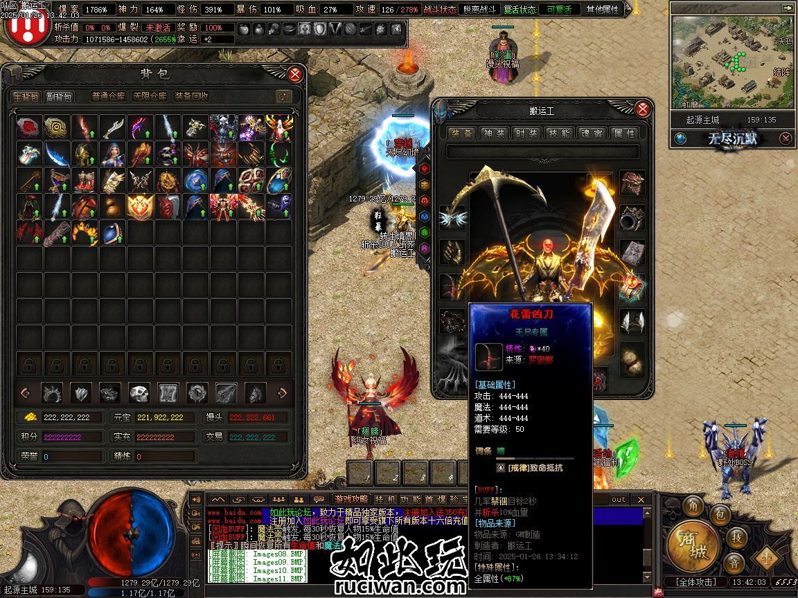 140335bbv3brh1bhlsmsrc.jpg