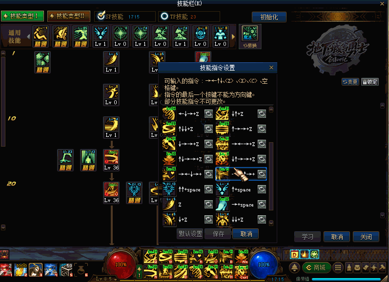 emd1.jpg