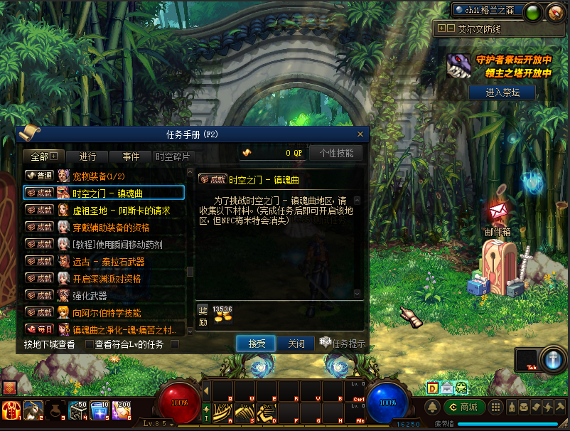 679ed036296dd.jpg