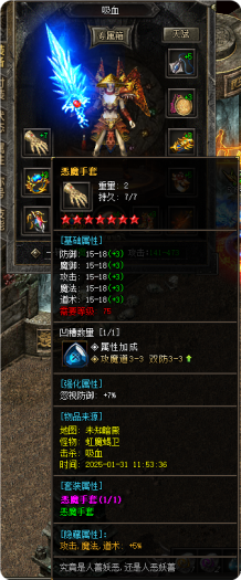 083819yuufg7h8m870fuf0.png.thumb.jpg