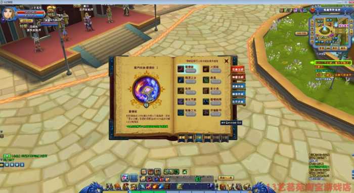 141505bxfzqo28x8fd82cc.jpg.thumb.jpg
