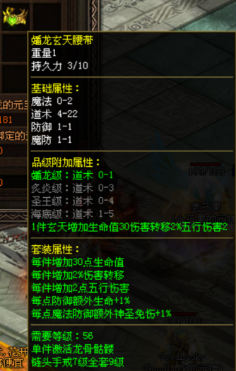 185436e5tl4arty5rx6xdp.png.thumb.jpg