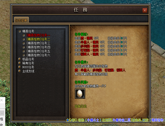 041829nfdd52kq6n62qnzn.png.thumb.jpg