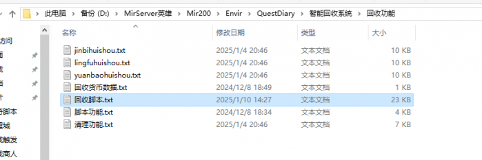 181805pwawenzm055mv035.png.thumb.jpg