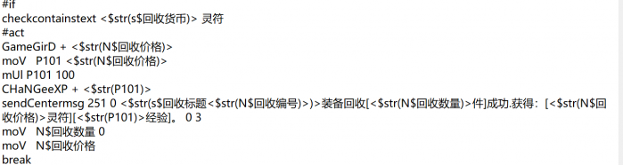 181820rtd67dp8d81u8thf.png.thumb.jpg