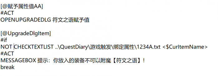 184052qj0w1kj2b08w24x2.png.thumb.jpg