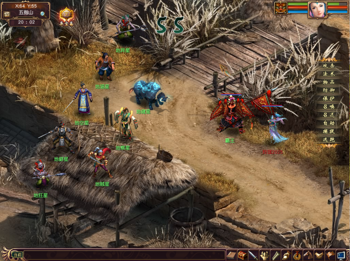 180245t8vnbo6boshi77w6.png.thumb.jpg