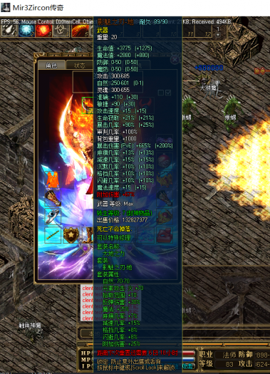 115728htbxy4tfyxxgvd5d.png.thumb.jpg