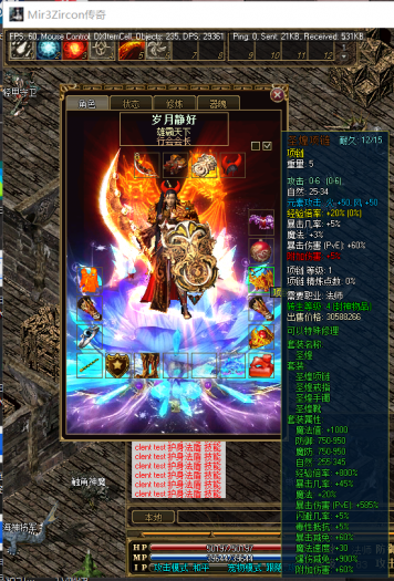 115741b9nn299uw223ou6u.png.thumb.jpg