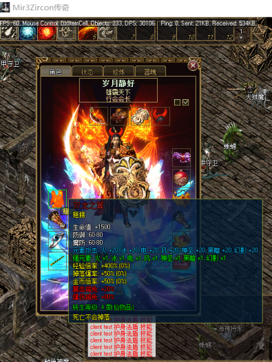 115746i9zr1frwzmzzjh1x.png.thumb.jpg