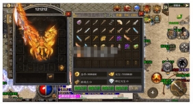 [三端互通] 耀光火龙三职业高爆高回收-独家三端