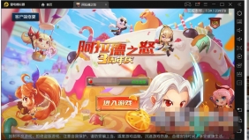 【阿拉德之怒】80版本新深渊+详细教程+运营及CKD授权后台sy1.00065