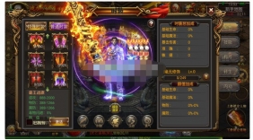 【盘龙幽冥传奇】可开多区+虚拟VM镜像+授权GM后台+三端互通