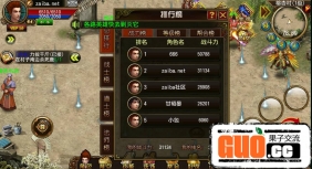 《天尊》手游 传奇手游 单机版可外网 局域网安卓手游