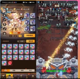 111917-向僵尸开炮三代230关一键端+手工端+cdk后台