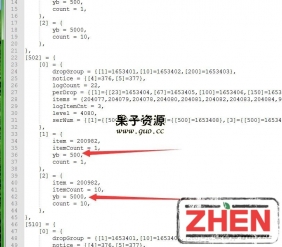 活动谁与争锋寻宝扣元宝不对应修改教程