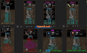 搬运--2500元宝端-1.76东方铭文三职业【开区端】