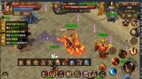 最新白日门手游传奇+双端安卓苹果+坐骑+宠物+战神+脚印+新武器素材装备素材新地图怪物+新玩法+外网架设教程+gm工具后台