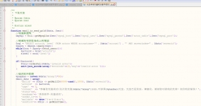 合击传奇充值和发邮件语句.php