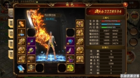 传奇手游【天域传奇】2019总结版一键即玩端+安卓端+GM后台+外网教程
