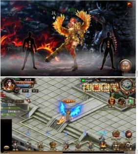 手游【烈火屠龙】中变传奇手游一键即玩服务端+GM工具+教程